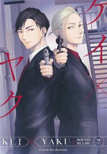 KEI X YAKU BOUND BY LAW GN VOL 07