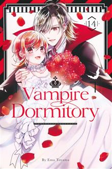 VAMPIRE DORMITORY GN VOL 14