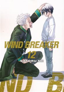 WIND BREAKER GN VOL 12