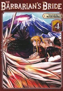 BARBARIANS BRIDE GN VOL 04