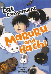 CAT COMPANIONS MARURU & HACHI GN VOL 04