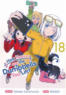HOW HEAVY ARE DUMBBELLS YOU LIFT GN VOL 18 (MR)