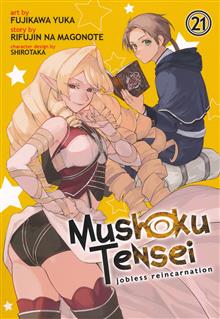 MUSHOKU TENSEI JOBLESS REINCARNATION GN VOL 21 (MR)