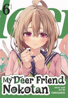 MY DEER FRIEND NOKOTAN GN VOL 06