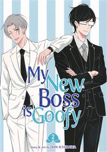 MY NEW BOSS IS GOOFY GN VOL 02