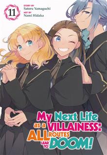MY NEXT LIFE AS A VILLAINESS GN VOL 11