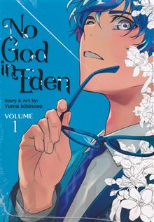 NO GOD IN EDEN GN VOL 01 (MR)