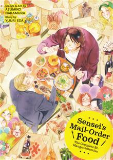 SENSEIS MAIL ORDER FOOD COMPLETE COLL GN (MR)