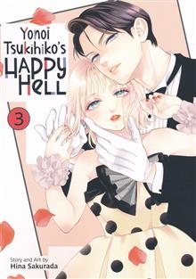 YONOI TSUKIHIKOS HAPPY HELL GN VOL 03