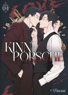 KINNPORSCHE L NOVEL VOL 04 (MR)