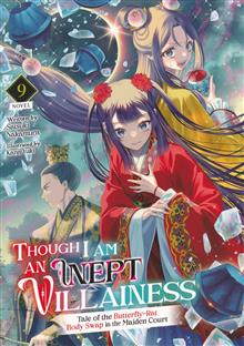 THOUGH I AM AN INEPT VILLAINESS L NOVEL VOL 09