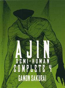 AJIN DEMI HUMAN COMPLETE GN VOL 04 (MR)