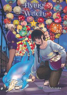 FLYING WITCH GN VOL 13