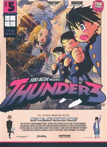 THUNDER 3 GN VOL 05