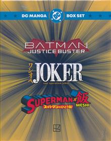 DC MANGA TP BOX SET