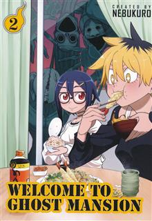 WELCOME TO GHOST MANSION TP VOL 02 (OF 3)