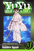 YU YU HAKUSHO GN VOL 03