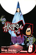 HIKARU NO GO GN VOL 06