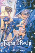 TEGAMI BACHI GN VOL 04 