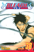 BLEACH GN VOL 38