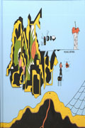 ANT COLONY HC (MR)