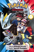 POKEMON ADV BLACK & WHITE 2 GN VOL 01