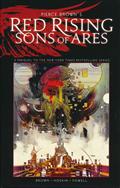 PIERCE BROWN RED RISING SON OF ARES HC