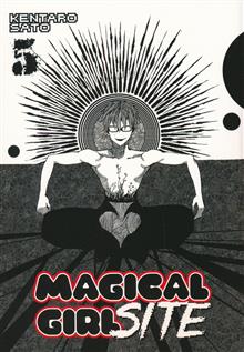 MAGICAL GIRL SITE GN VOL 05 (MR)
