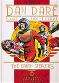 DAN DARE EARTH STEALERS HC