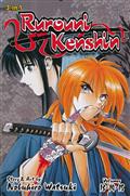 RUROUNI KENSHIN 3IN1 TP VOL 05