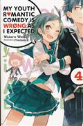 MY YOUTH ROMANTIC COMEDY IS WRONG AS I EXPECTED NOVEL SC VOL 04