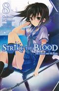 STRIKE THE BLOOD LIGHT NOVEL SC VOL 08