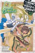 IS IT WRONG TO PICK UP GIRLS DUNGEON SWORD ORATORIA GN VOL 02
