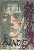 BLADE OF IMMORTAL OMNIBUS TP VOL 08