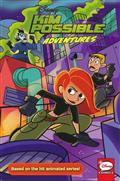 KIM POSSIBLE ADVENTURES MOZZARELLO (C: 0-1-2)