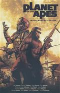 PLANET OF THE APES WHEN WORLDS COLLIDE TP