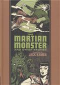 EC JACK KAMEN AL FELDSTEIN MARTIAN MONSTER HC (C: 0-1-2)