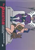 PHANTOM COMP DAILIES HC VOL 16 1958-1959