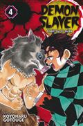 DEMON SLAYER KIMETSU NO YAIBA GN VOL 04