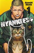 NYANKEES GN VOL 01 (C: 0-1-2)