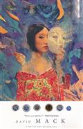 KABUKI OMNIBUS TP VOL 02