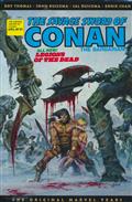 SAVAGE SWORD CONAN ORIG MARVEL YRS OMNIBUS HC VOL 03 DM VAR (MR)