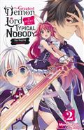 GREATEST DEMON LORD IS REBORN TYPICAL NOBODY NOVEL SC VOL 02