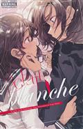 ECLAIR BLANCHE RESONATES HEART GN GIRLS LOVE YURI ANTHOLOGY