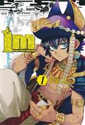 IM GREAT PRINCE IMHOTEP GN VOL 01