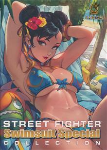 STREET FIGHTER SWIMSUIT SPECIAL COLLECTION HC (MR)