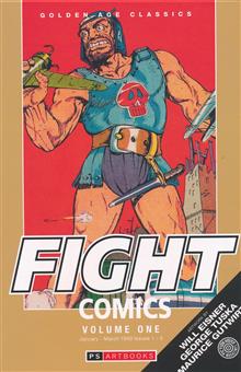 FIGHT COMICS HC VOL 01