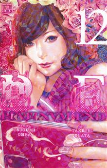 PLATINUM END GN VOL 12 (MR)