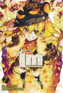 IM GREAT PRIEST IMHOTEP GN VOL 07