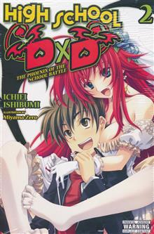 HIGH SCHOOL DXD LIGHT NOVEL SC VOL 02